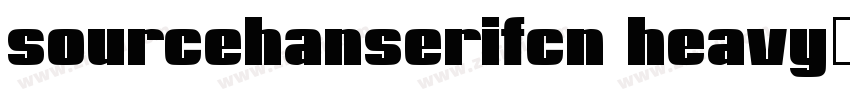 sourcehanserifcn heavy下载字体转换